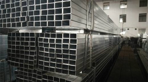 冷軋方管供應(yīng)商